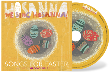 hosanna kids song hosanna kids song